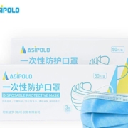 ASIPOLO 一次性 三层防护口罩 成人 100只