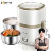 Bear 小熊 DFH-A15D1双层加热饭盒 +凑单品