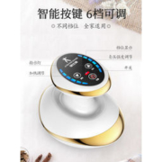 健仕康 JSK-001G 电动刮痧仪