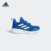 1日0点！adidas 阿迪达斯 AltaRun CF小童鞋跑步运动鞋