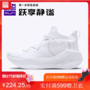 必迈 20新品 Pace日光 超软弹脚感 男女一体织缓震跑步鞋 休闲运动鞋