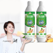 巧白 生姜洗洁精500g*2瓶