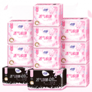 88VIP： Ladycare 洁婷 棉柔卫生巾 樱花装 日夜套装62片 （返40元超市卡） *2件 55.8元（需用券，合27.9元/套）