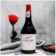 京东PLUS会员： Penfolds 奔富 俱乐部波特晚安酒加强型 750ml *2件
