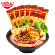 双11预售：螺霸王 螺蛳粉 280g*5袋