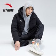 21日0点、双11预售！ANTA 安踏 952047940 男子羽绒服 259元包邮（需定金，1日付尾款）