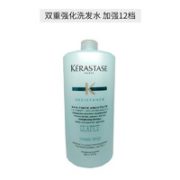 KÉRASTASE 卡诗 双重功能控油平衡洗发水 1000ml