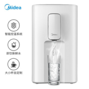 Midea 美的 MK-HE3001 电水壶 3L