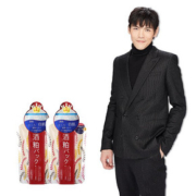 【拍两件】日本正品酒糟面膜