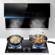 Haier 海尔 CXW -219-E900C11S+JZT-QE9B1(12Y) 烟灶套装 2299元包邮（双重优惠）
