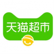 移动专享： 天猫超市 领满88减5元购物券 新老用户可领