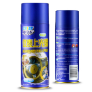 CHIEF 车仆 CP619 汽车表板蜡 450ml