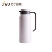 苏宁极物 不锈钢真空保温壶 1.5L