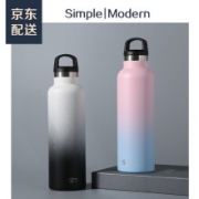 科纳 simple|modern 304不锈钢 保温杯600ml