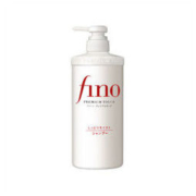 SHISEIDO 资生堂 FINO 美容复合精华洗发水 滋润型 550ml *6件