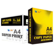 13日10点：super print 超印 多功能复印纸 A4 80G 500张/包 5包