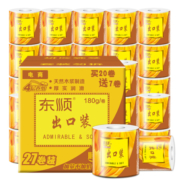 顺清柔 出口装 卷纸 4层180g*27卷*3件