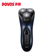 POVOS 奔腾 PB0792Q 电动剃须刀