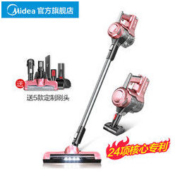 美的（Midea）吸尘器 无线无绳手持式 小型家用吸猫毛狗毛 P3-lady
