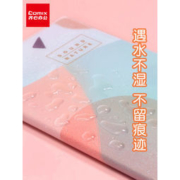 Comix 齐心 悠然系列 套胶笔记本 A5/68张 2本装