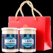 出口品质 盘龙云海 文山头打超细三七粉 250g*2瓶