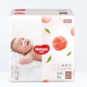 88VIP： HUGGIES 好奇 铂金装 婴儿纸尿裤 XL32片