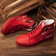 VANS 范斯 经典系列 SK8-Hi Cordura 男女士高帮休闲鞋