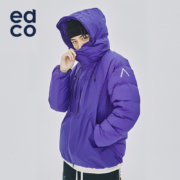 双11预售：EDCO 艾德克 E19FDAUC4M02 男士连帽羽绒服 *2件