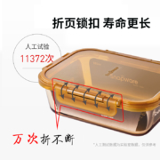 美国康宁 snapware 耐热玻璃保鲜饭盒 500ml