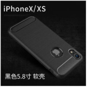 wlons iPhoneX系列 全包硅胶气囊保护套