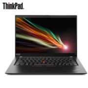 新低价！ThinkPad X13 锐龙版（08CD） 13英寸轻薄笔记本 (R5 Pro 4650U、16GB、512GB、100%sRGB)