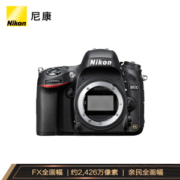 Nikon 尼康 D610 全画幅 单反相机 单机身