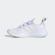 1日0点、双11预告： adidas 阿迪达斯 KAPTIR EG3803 男士跑步运动鞋