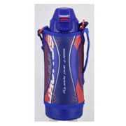 TIGER 虎牌 SAHARA系列 MBO-H080A 不锈钢保温杯 800ml *3件