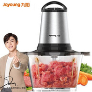 历史低价：九阳 电动绞肉机 S2-A808 1.8L