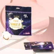 天猫U先： 全棉时代奈丝公主安睡裤+纱布卫生巾OK包日夜用组合
