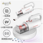 德尔玛（Deerma）DEM-CM1300紫外线除螨仪除螨机 手持吸尘器家用震动拍打宠物家庭适用 白色