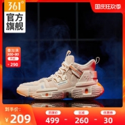 361度 《穿越火线》联名款 男高帮减震篮球鞋 休闲运动鞋