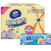 某东PLUS会员！ Vinda 维达 厨房用纸 抽取式 双层80抽*12包（224mm*195mm）
