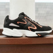 adidas 阿迪达斯 YUNG-96 CHASM 中性款运动鞋