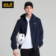 双11预售：Jack Wolfskin 狼爪 5020891 男士冲锋衣