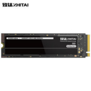 双11预售： ZhiTai 致钛 Active系列 PC005 NVME 固态硬盘 1TB