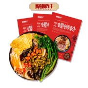聚柳轩 正宗柳州螺蛳粉 300gx5袋