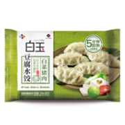 白玉 豆腐水饺 白菜猪肉 700ｇ 28只 *8件