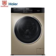 19日0点、Plus会员：Haier 海尔 EG10012B509G 10KG 滚筒洗衣机
