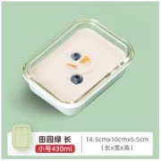 白菜价：菲碧 微波炉加热玻璃饭盒 430ml*2个