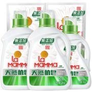 1日0点、双11预告： la mamma 妈妈壹选 天然皂液洗衣液 7kg*2