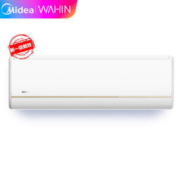 WAHIN 华凌 KFR-35GW/N8HE1 变频 壁挂式空调 1.5匹 *2件