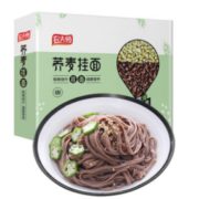 极限挑战直播款！农夫慢 低脂荞麦挂面200g*8袋
