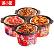 慢津贴：饭小宝 自热米饭4桶 雪菜豌豆+香辣虾仁+绝味双拼*2